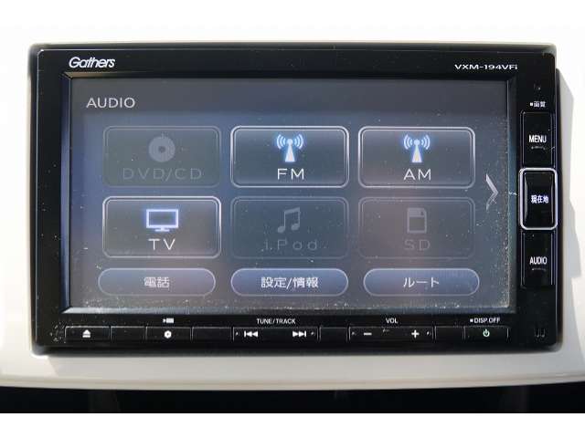 ホンダ N-ONE