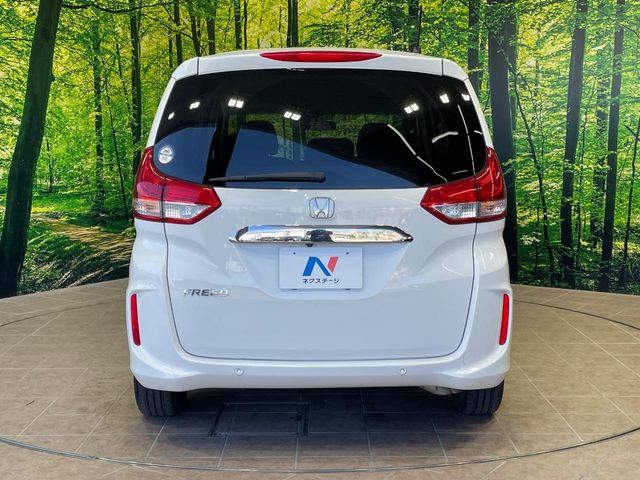 ホンダ フリード