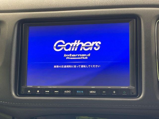 ホンダ ヴェゼル