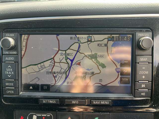 三菱 アウトランダーPHEV