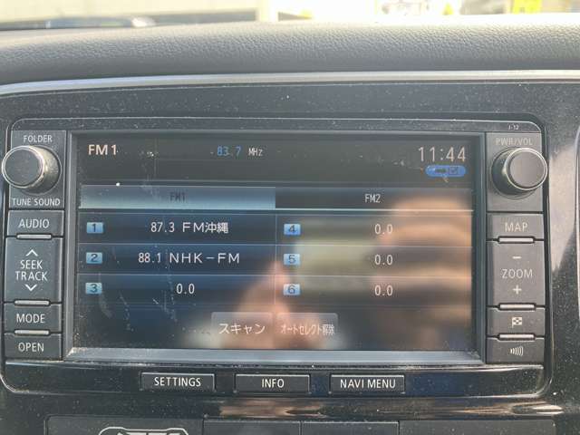 三菱 アウトランダーPHEV