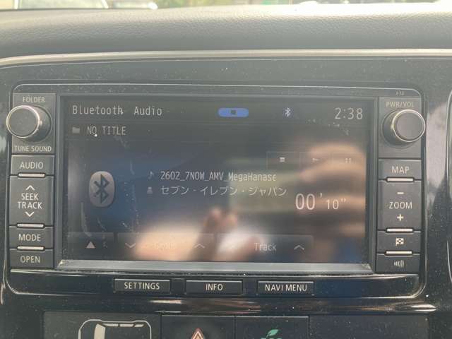 三菱 アウトランダーPHEV