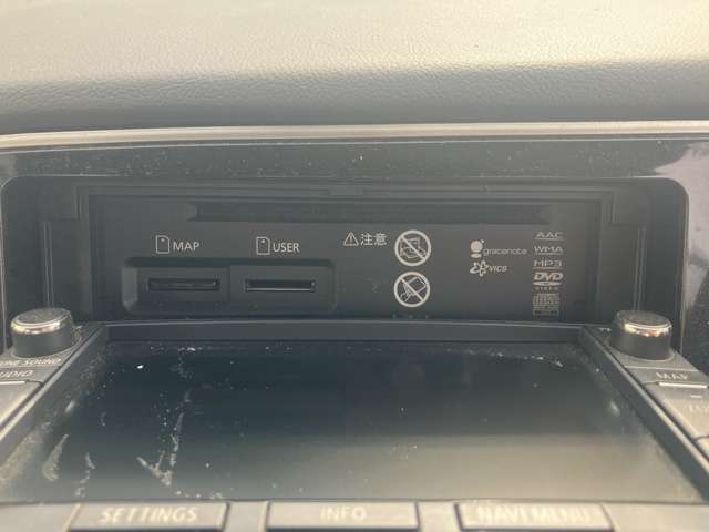 三菱 アウトランダーPHEV