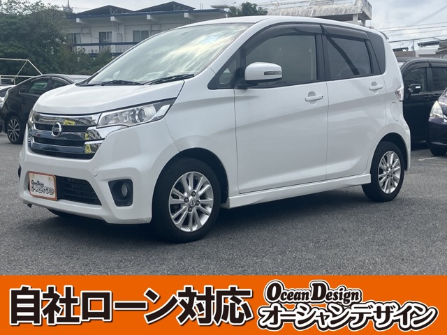 日産 デイズ