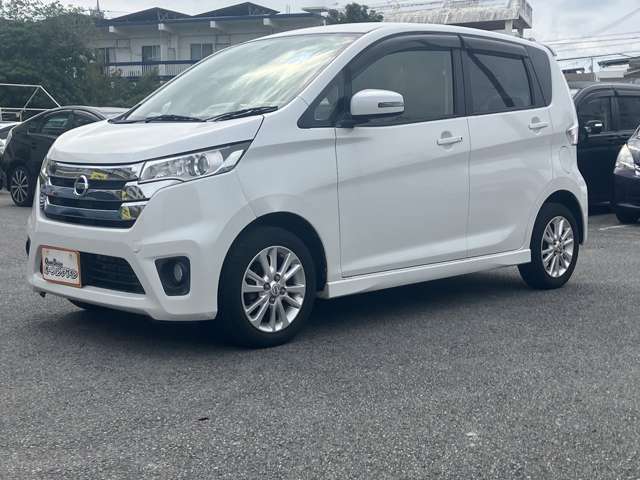 日産 デイズ