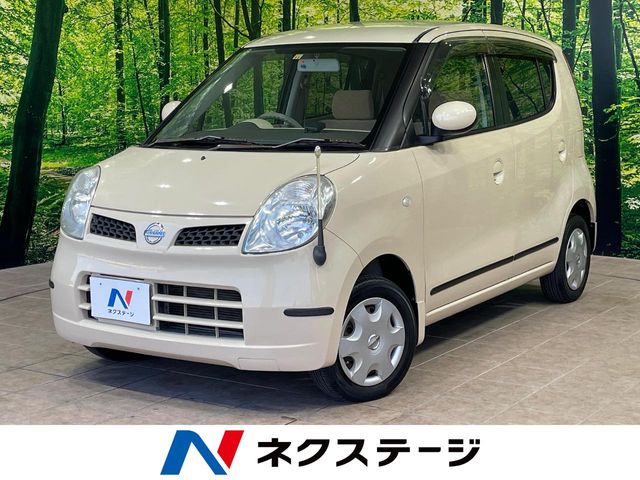 日産 モコ