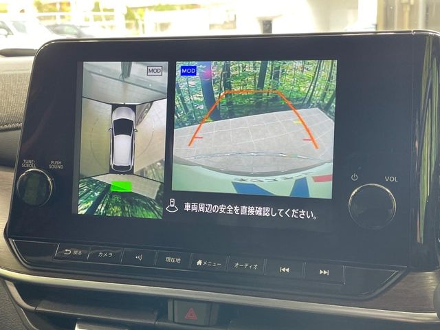 日産 ノートオーラ