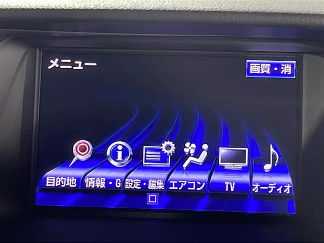 レクサス RXハイブリッド