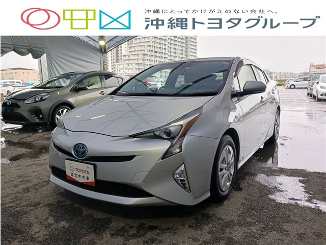 トヨタ プリウス