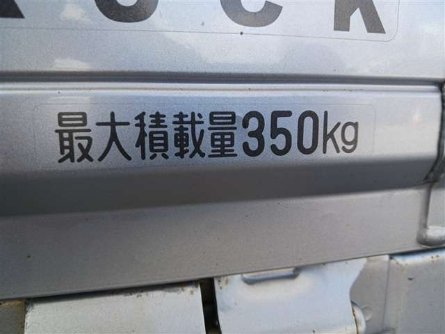 ダイハツ その他
