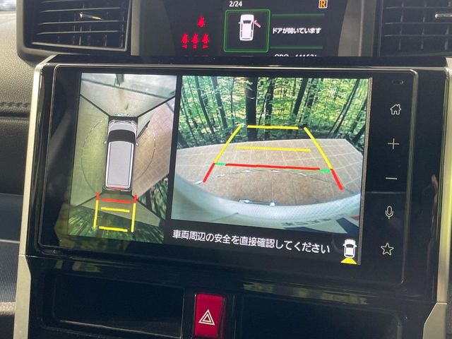 トヨタ ルーミー