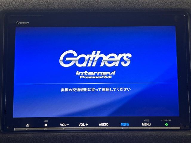 ホンダ ヴェゼル