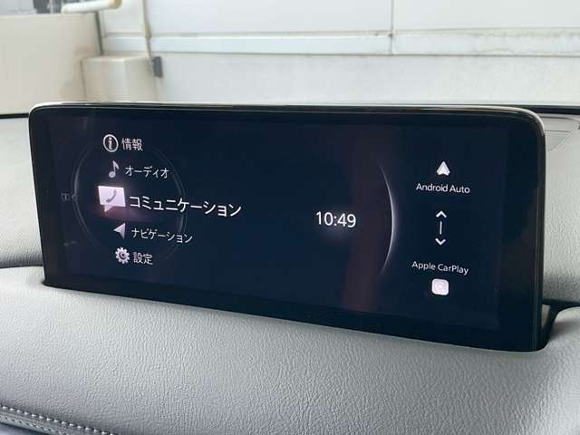 マツダ CX-5