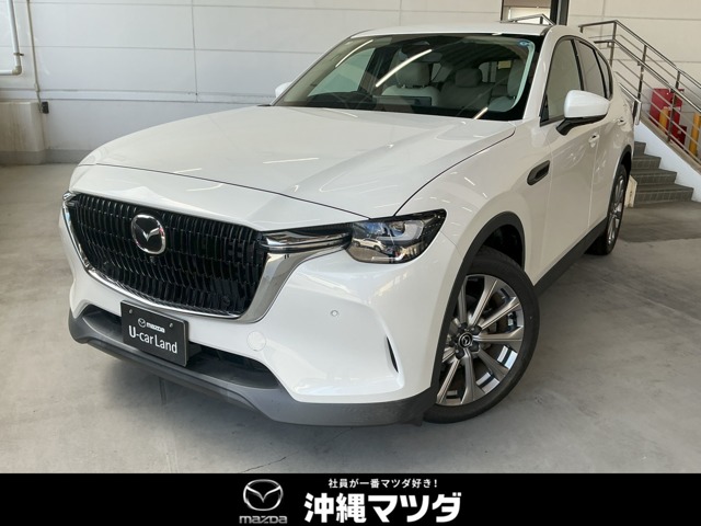 マツダ CX-60