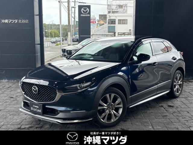 マツダ CX-30