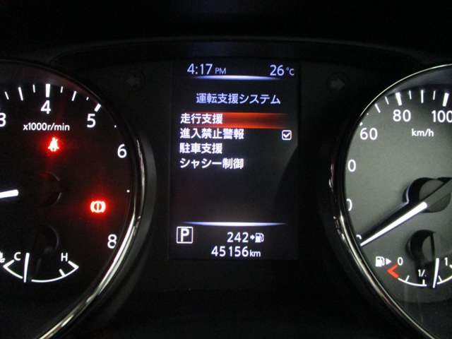 日産 エクストレイル