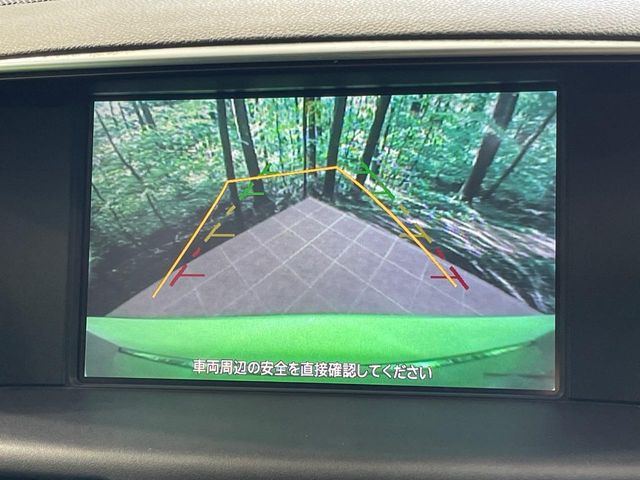 日産 フーガ