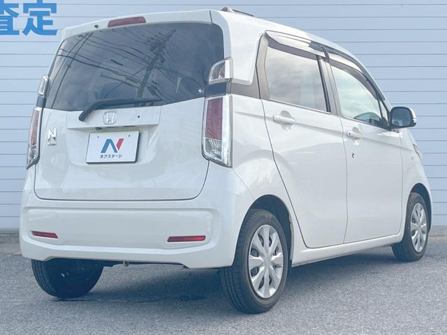 ホンダ N-WGN