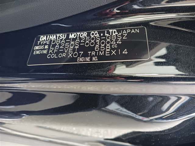 ダイハツ キャスト