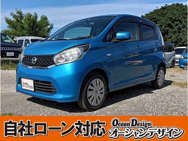 日産 デイズ