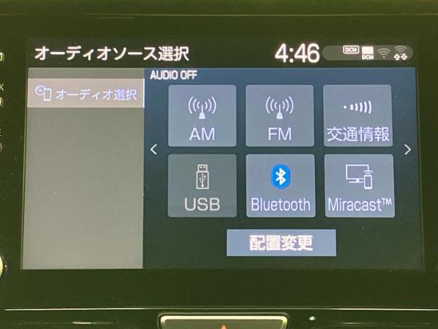 トヨタ ヤリスクロス