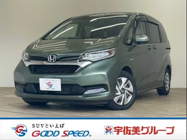 ホンダ フリード