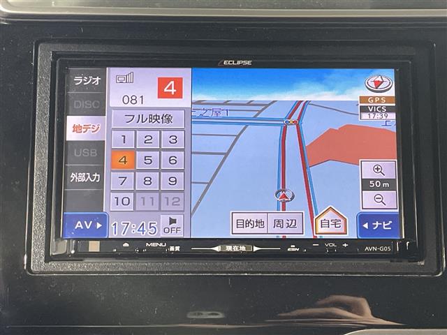 ホンダ フィットハイブリッド