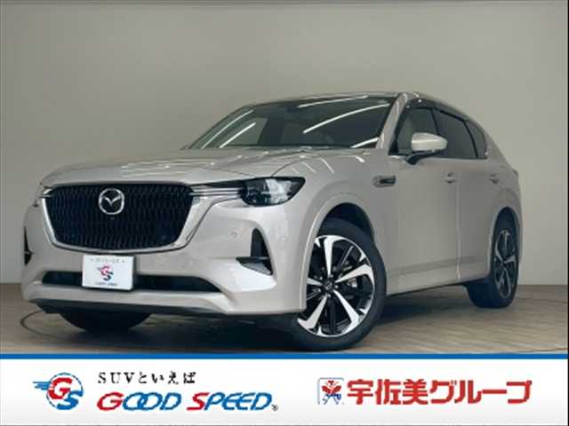 マツダ CX-60