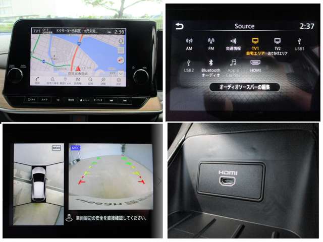 日産 ノートオーラ