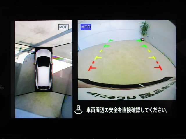 日産 ノートオーラ