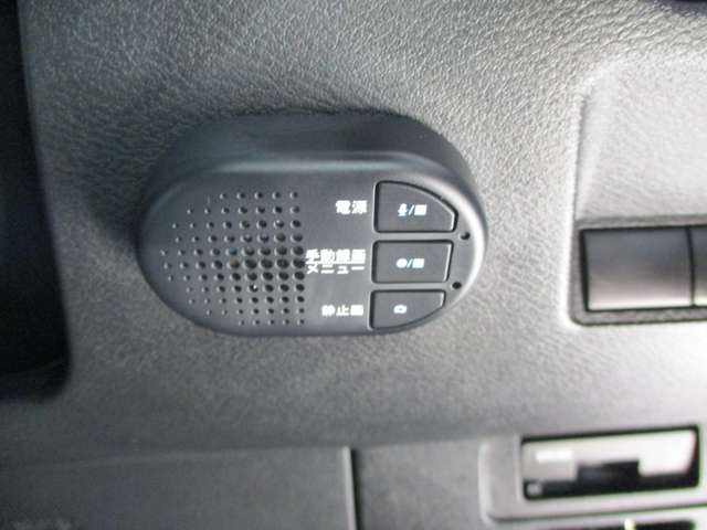 日産 ノートオーラ