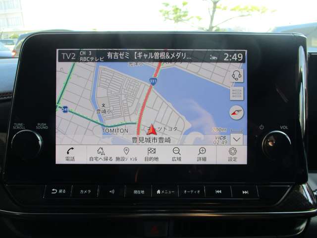 日産 ノートオーラ