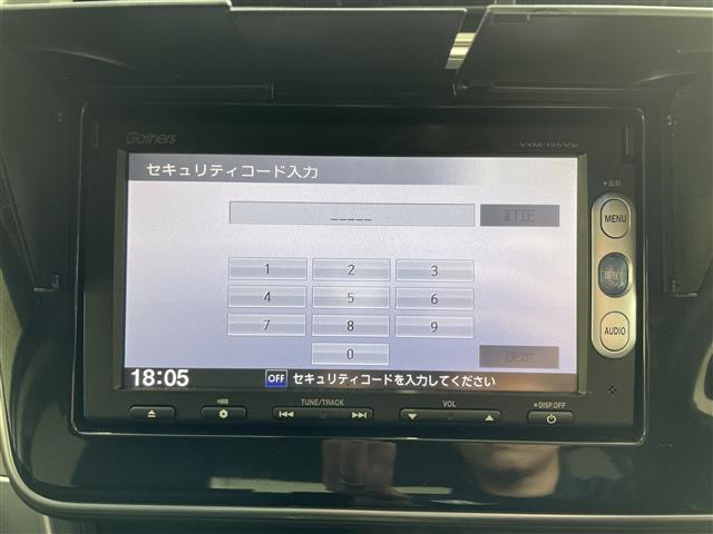 ホンダ グレイス