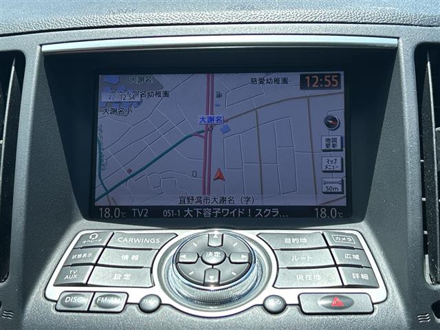 日産 スカイライン