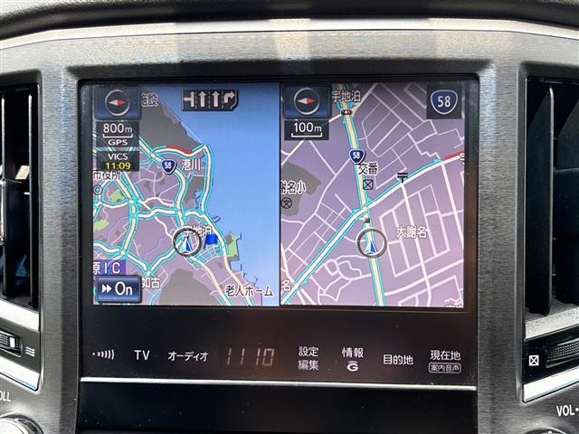 トヨタ クラウンハイブリッド