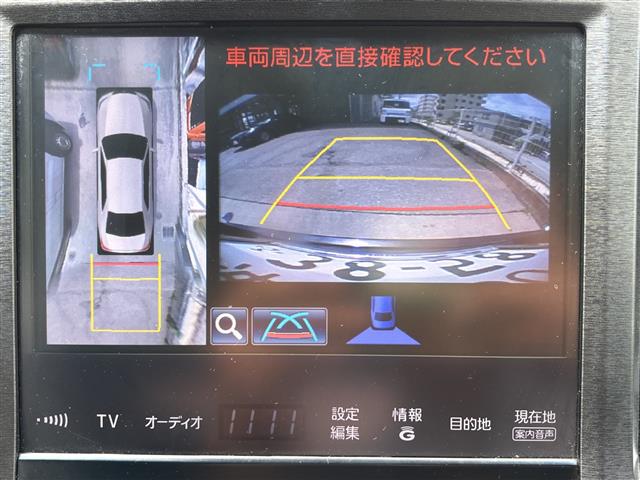 トヨタ クラウンハイブリッド