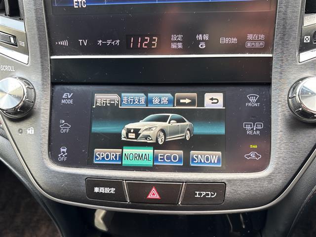 トヨタ クラウンハイブリッド