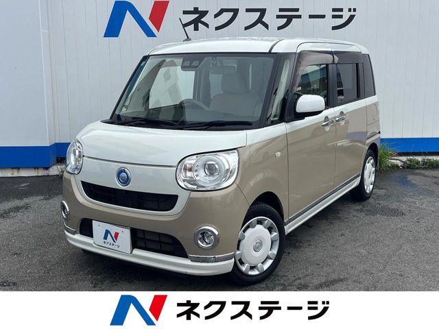 ダイハツ ムーヴキャンバス