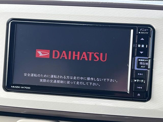 ダイハツ ムーヴキャンバス