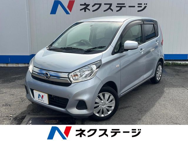 日産 デイズ
