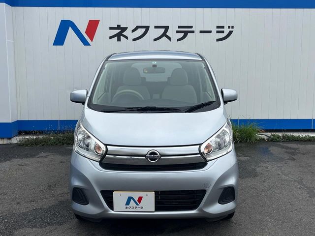 日産 デイズ