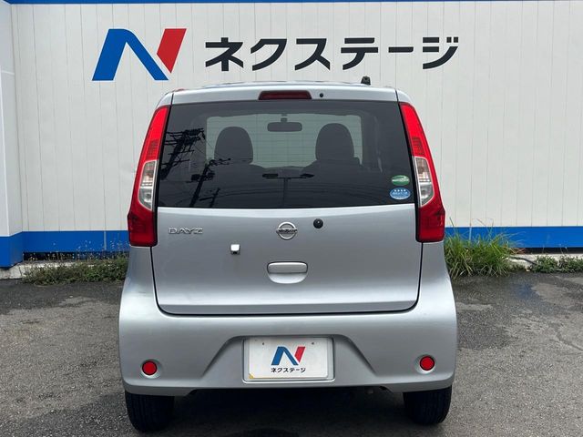 日産 デイズ