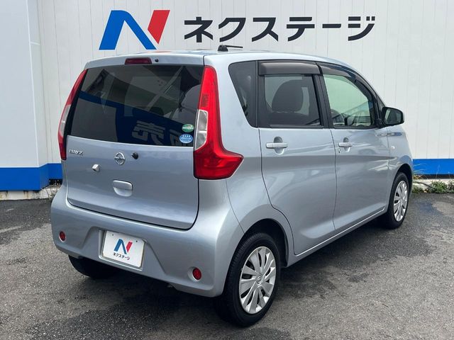 日産 デイズ