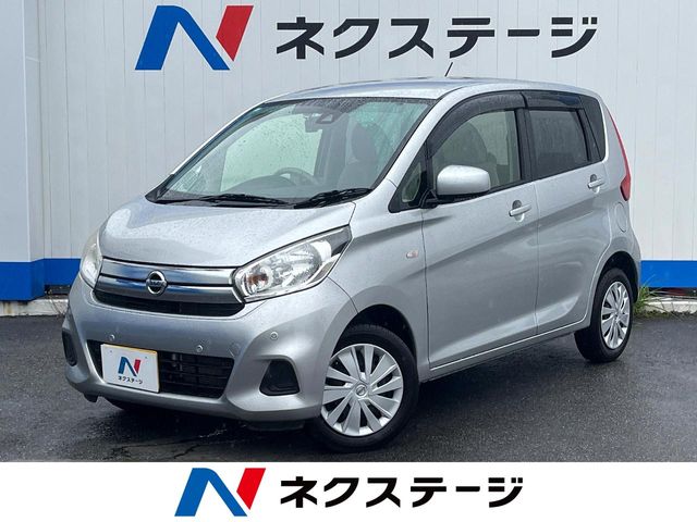 日産 デイズ