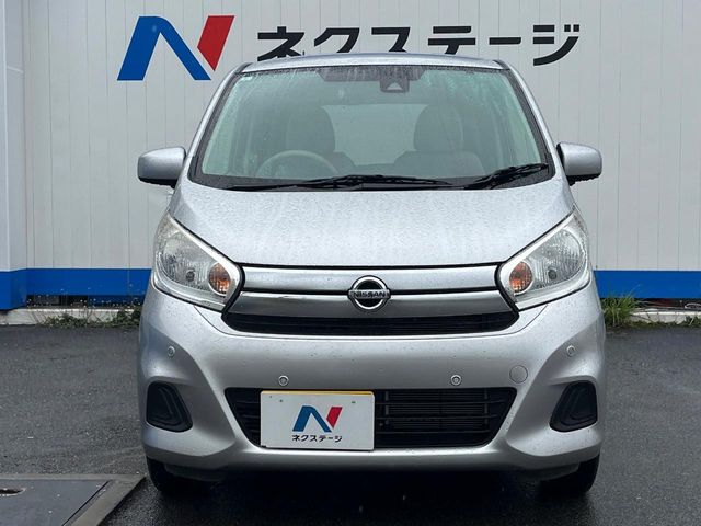 日産 デイズ