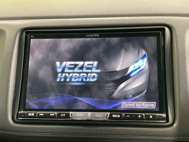 ホンダ ヴェゼル