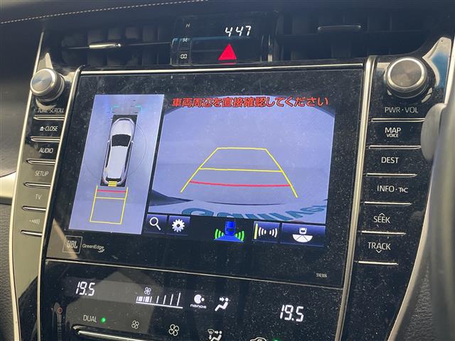 トヨタ ハリアー