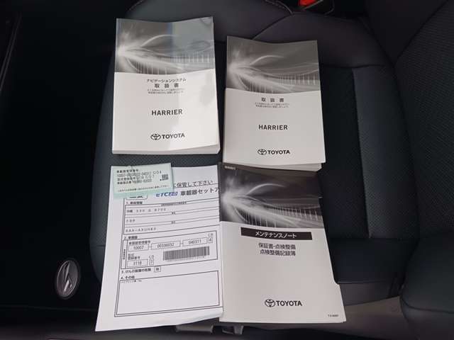 トヨタ ハリアー