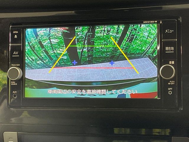 日産 エクストレイル