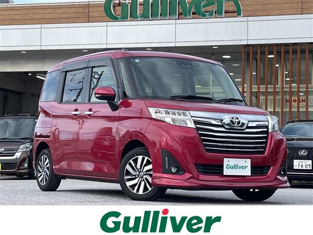 トヨタ ルーミー